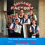 Unknown Title cover