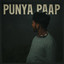 Punya Paap