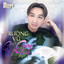 Chuyện chúng mình cover