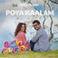 Poya Kaalam from "Lalitham Sundaram" cover