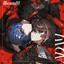 Do You Wanna Die ? cover