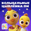 Unknown Title cover