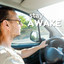 stay AWAKE! cover