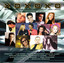 XOXOXO cover