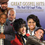 Vickie Winans - How I Got Over (Feat. Tim Bowman Jr.)