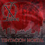 Tentación Mortal cover