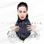 'Nciuce cover