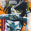 Sinister Cyborg cover