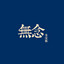 櫻吹雪