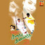 Kanave Kalaiyathey (Original Background Score) cover