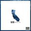 MC Eiht - Last Ones Left (feat. Compton's Most Wanted); Last Ones Left (Ft. Compton's Most Wanted)