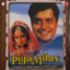 Piya Milan cover