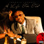 Shordie Shordie - Better With Each Other