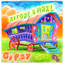 Gipsy - Extended Mix