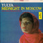 Unknown Title cover