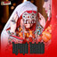 Matlsa Taslit cover