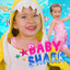 Saritah Bebé - Baby Shark