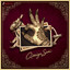 Qaran & Ash King - Qinniya Soni