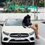 Guardian cover