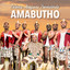 Iqinisile Intombi cover