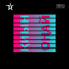 Төзім cover