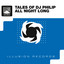 DJ Philip — All Night Long (Radio Edit) cover art