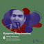 Ethniki Odos cover