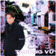 Ngoại ô buồn cover