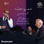 El Zaman Beyensa Dayman cover