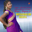 MOCHA NAALOM GOSOYA cover