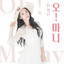 OH!MANY cover
