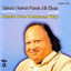 Nusrat Fateh Ali Khan Dark Am - Kiven Mukhre Ton Remix