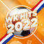 Hup Holland