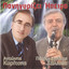 Unknown Title cover