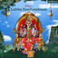 Lalitha Pancharathnam - From "Ghibran's Spiritual Series" cover
