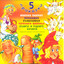 Valkat I Sedemte Kozleta cover
