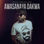 Awasanaya Dakwa cover