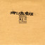 2000.05.30 - London, England (United Kingdom) [Live] cover