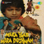 Mera Yaar Mera Dushman (Original Motion Picture Soundtrack) cover