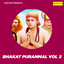 Bete Apne Ghar Wapas Chala Ja Part 6 cover