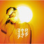 Masaki S**a - Longhope Philia TV Limited