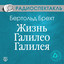 Unknown Title cover