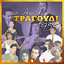 Unknown Title cover