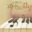 Unknown Title cover