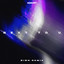 Next to U - DIØN Remix