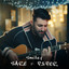 Sare și Piper cover