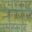 Unknown Title cover