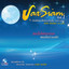 ลาวเจริญศรี cover