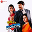 Dil Ka Doctor cover