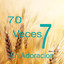 Me Amaras Mama cover